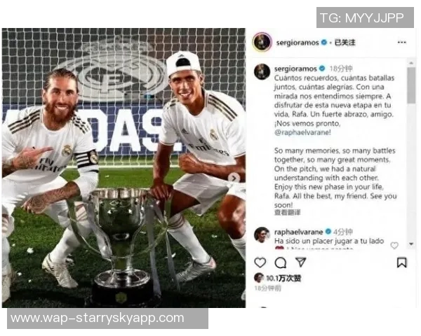 国安正式引进28岁葡萄牙后卫拉莫斯前效力德甲汉堡队 国安正式引进28岁葡萄牙后卫拉莫斯前效力德甲汉堡队