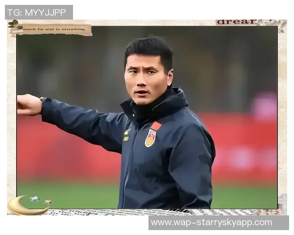 国足低谷期需耐心支持记者谈邵佳一的深刻见解与期待