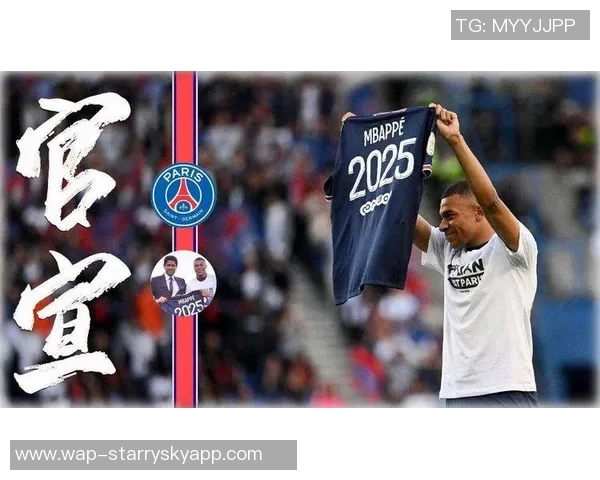 法比安鲁伊斯与巴黎圣日耳曼续约至2029年消息确认 法比安鲁伊斯与巴黎圣日耳曼续约至2029年消息确认