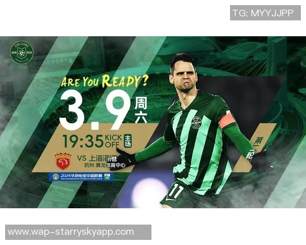 法比奥咨询归化国足事宜遗憾失去机会引发关注